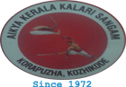 Aikya Kerala Kalari Sangham Logo